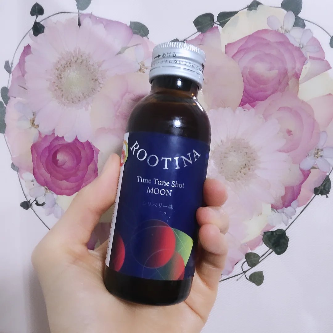 ルーティナ タイムチューンショット ムーン/ルーティナ/美容ドリンクを使ったクチコミ（1枚目）