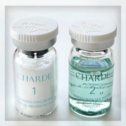 クラウドアンプル 1week キット/CHARDE/美容液を使ったクチコミ(4枚目)