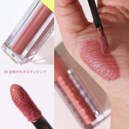グローキッサー チークブラッシュ/グローキッサー ハイライター/MAYBELLINE NEW YORK/リキッドチークを使ったクチコミ(4枚目)