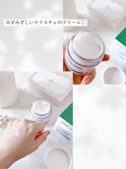 レッドブレミッシュ クリアスージングクリーム/Dr.G/フェイスクリームを使ったクチコミ(7枚目)