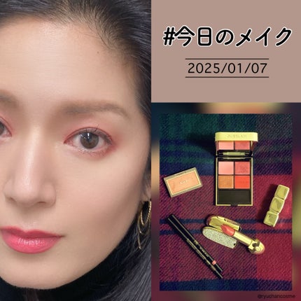試してみた】ホリデーコレクション オンブル ジェ 888 ルギャル 試してみた】ホリデーコレクション オンブル ジェ 888 ルギャル