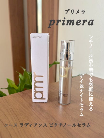 ãŠãŒã¹ ã©ãã£ã¢ã³ã¹ ãã¿ãããŒã« ã»ã©ã /primera/çŸå®¹æ¶²ã䜿ã£ãã¯ãã³ãïŒ1æç®ïŒ