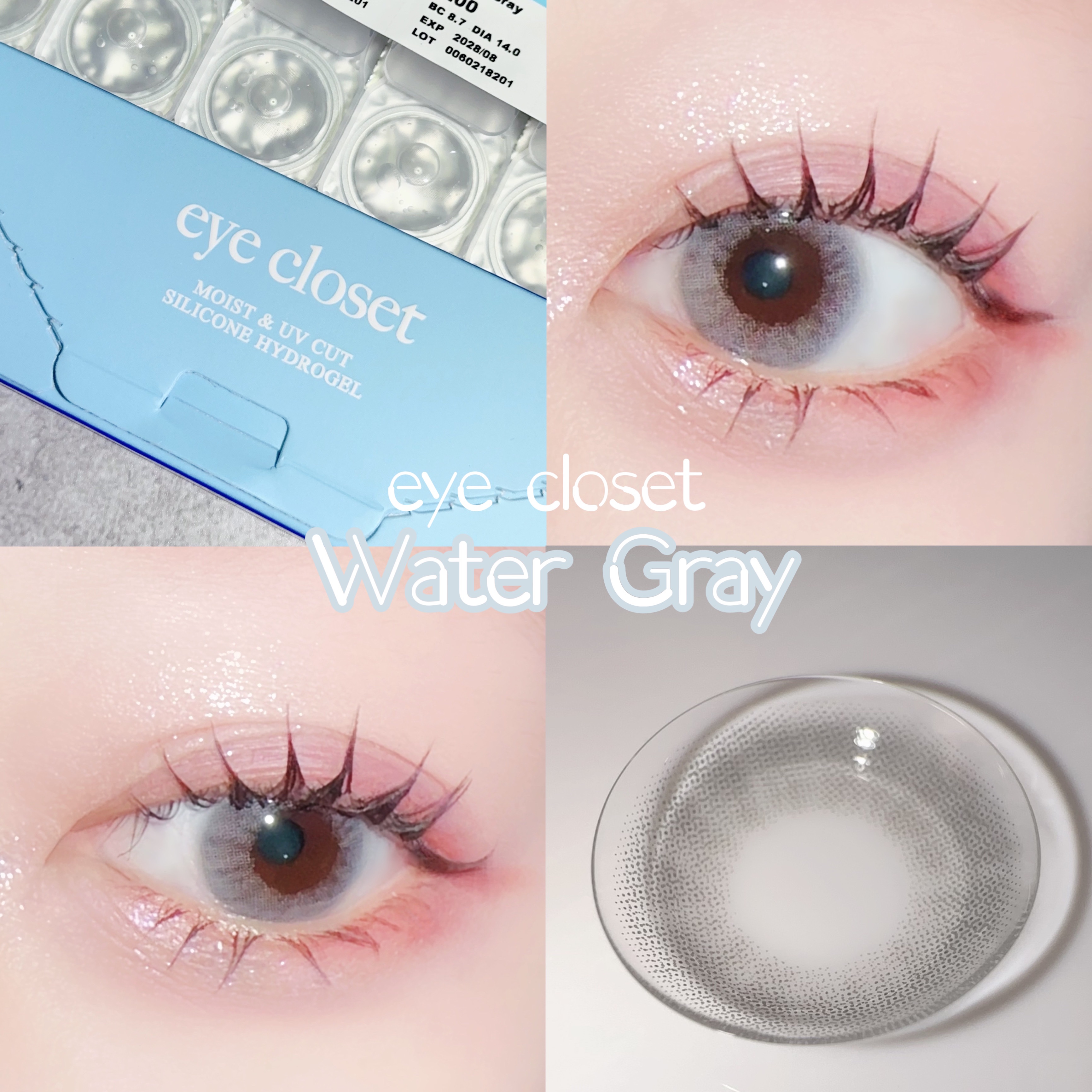 eye closet SILICONE HYDROGEL 1day/eye closet SILICONE HYDROGEL/ワンデー（１DAY）カラコンを使ったクチコミ（1枚目）