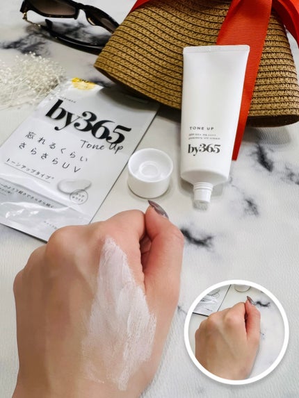 by365 パウダリーUVクリーム トーンアップ/ナリスアップ/日焼け止め・UVケアを使ったクチコミ(4枚目)