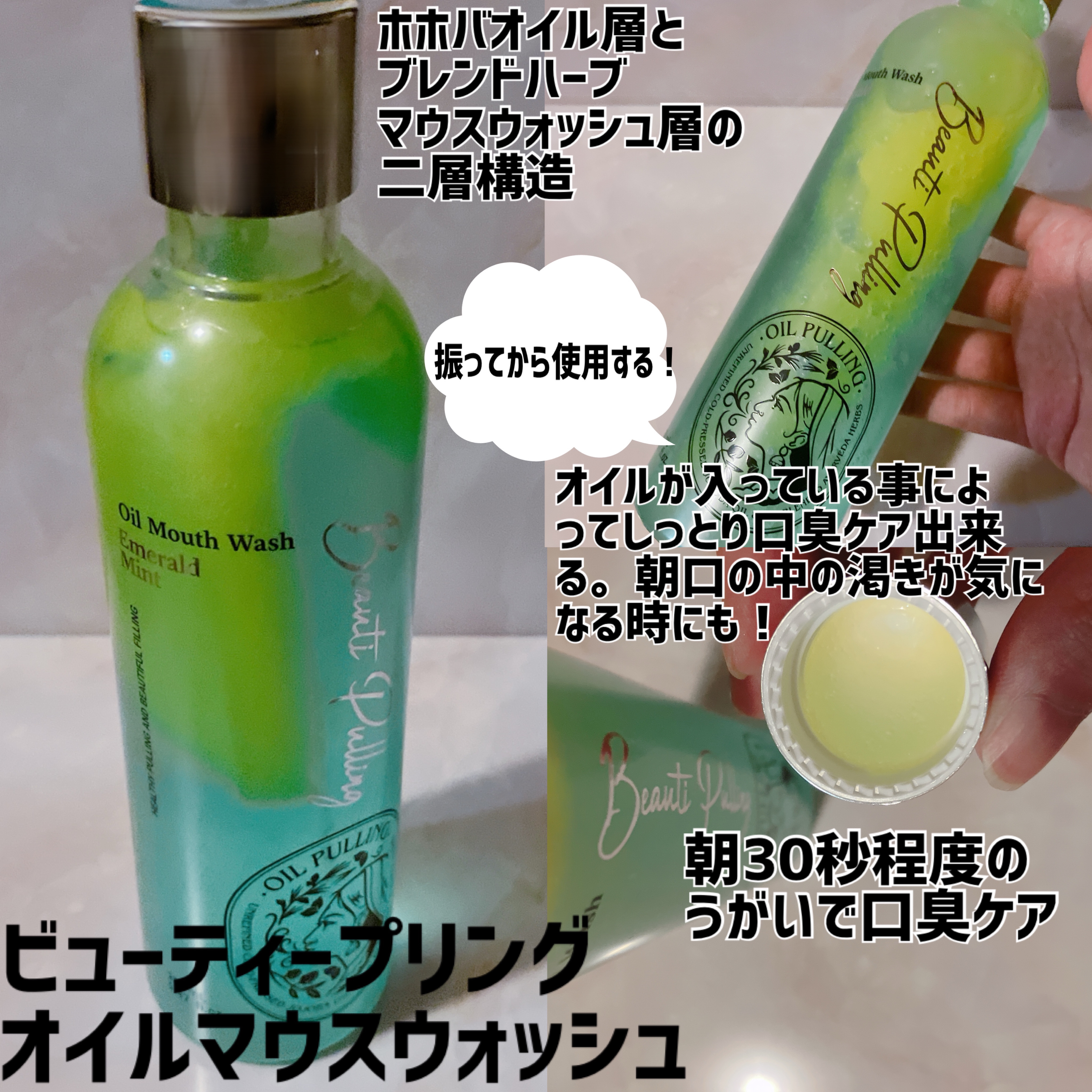 360度ショットPDRNアクティブセラム/センテリアン24/美容液を使ったクチコミ（2枚目）