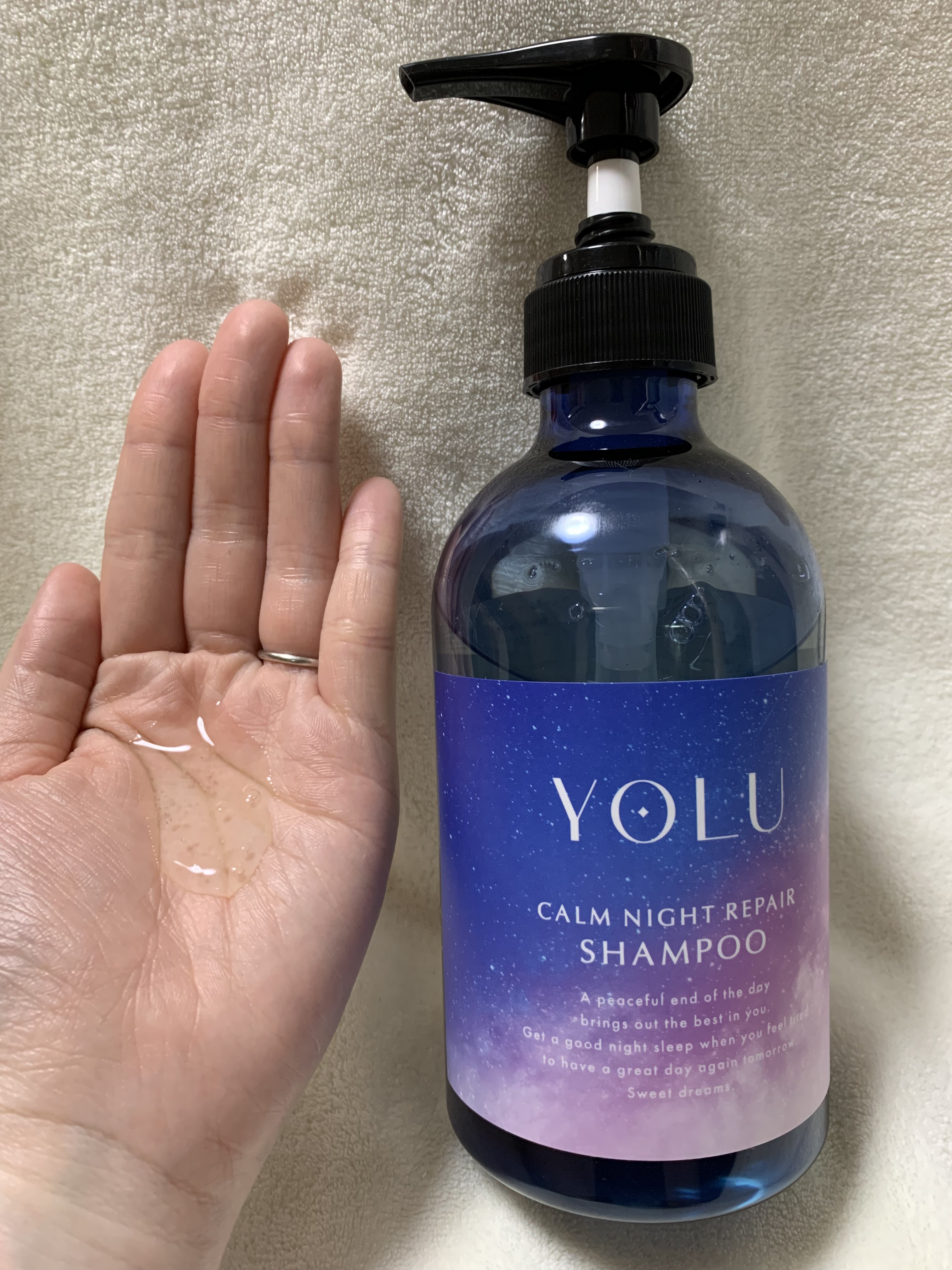 カームナイトリペアシャンプー／トリートメント/YOLU/シャンプー・コンディショナーを使ったクチコミ（2枚目）