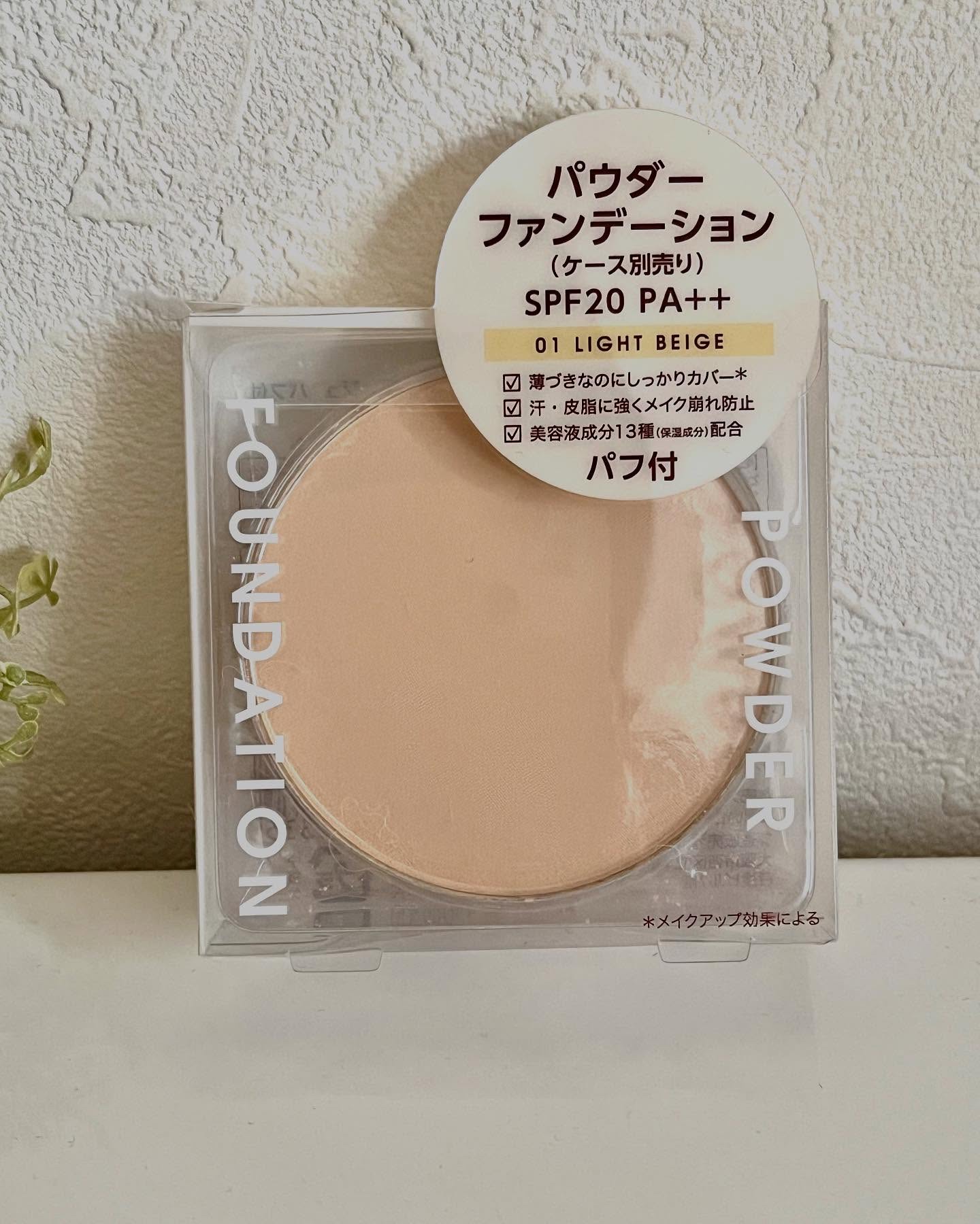 パウダーファンデーション/Kirei&co./パウダーファンデーションを使ったクチコミ（3枚目）