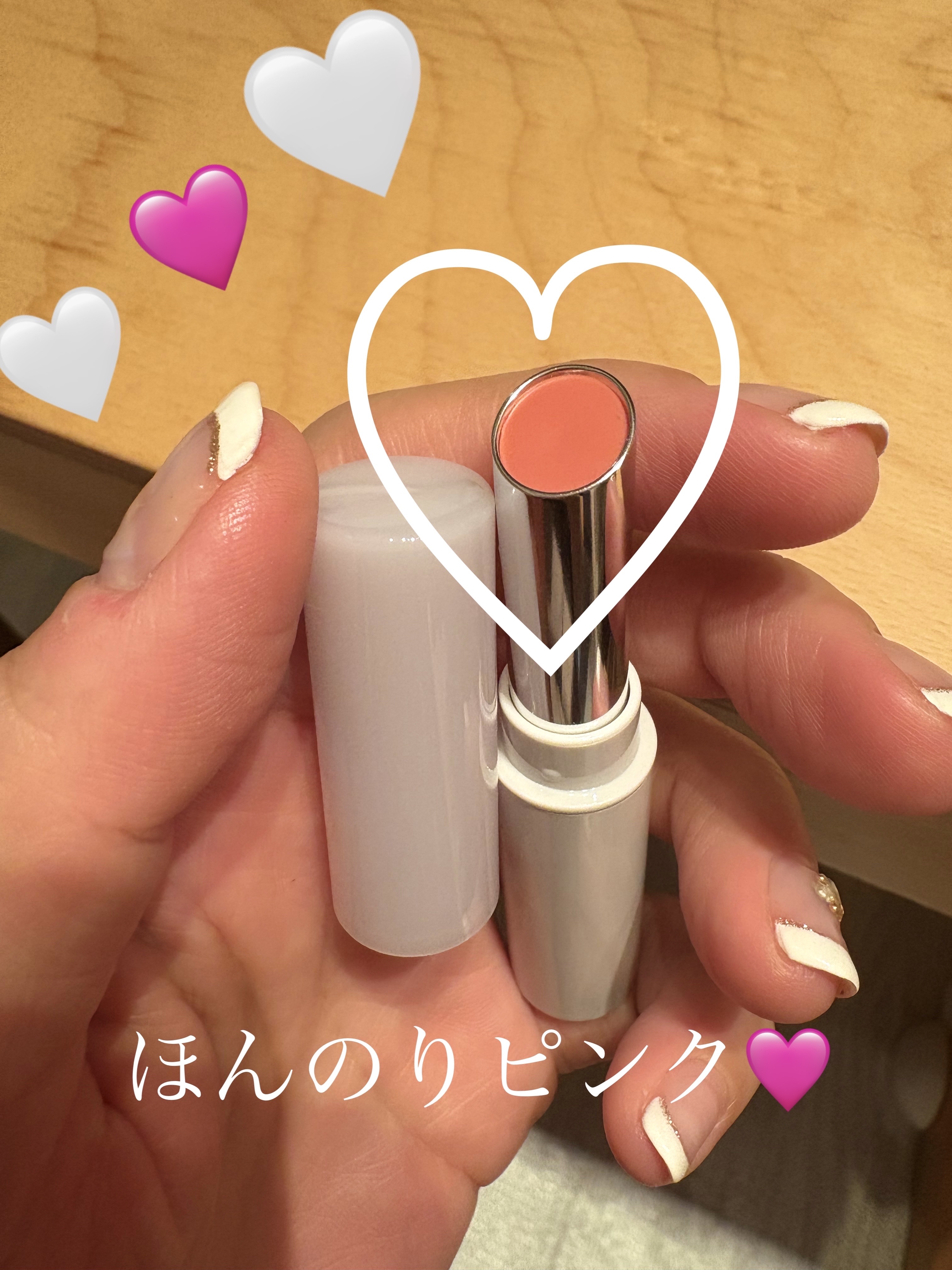 リップバーム UV/オルビス/リップバームを使ったクチコミ（2枚目）