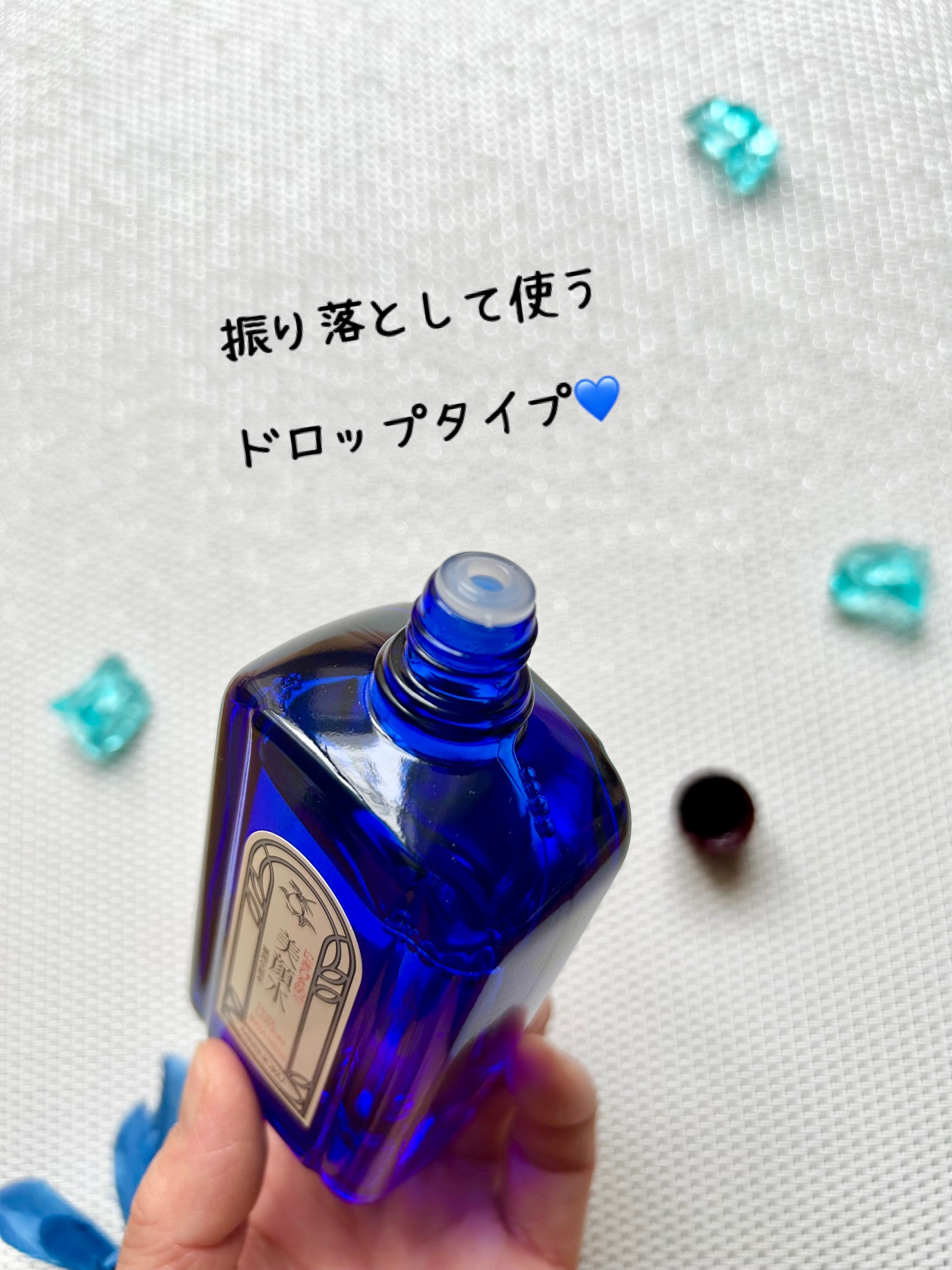 明色美顔水 薬用化粧水/美顔/化粧水を使ったクチコミ（3枚目）