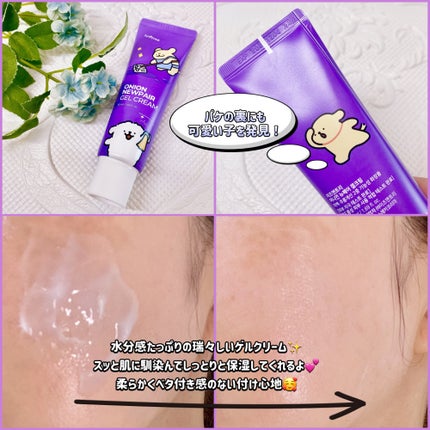 オニオンニューペア B5アンプル/Isntree/美容液を使ったクチコミ(3枚目)