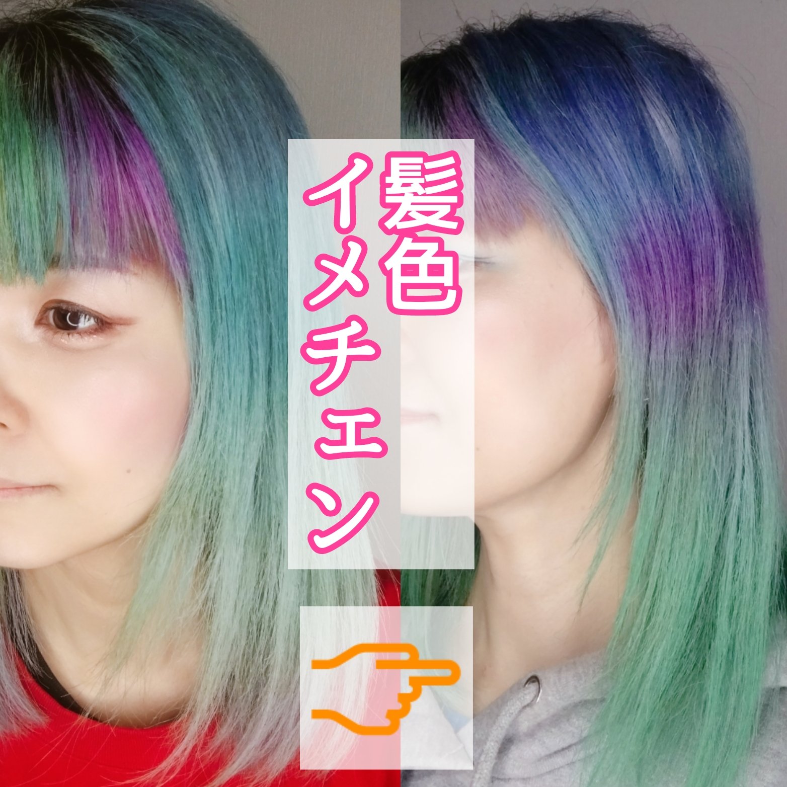 エンシェールズカラーバター ヘンプグリーン/エンシェールズ/ヘアカラーを使ったクチコミ（1枚目）