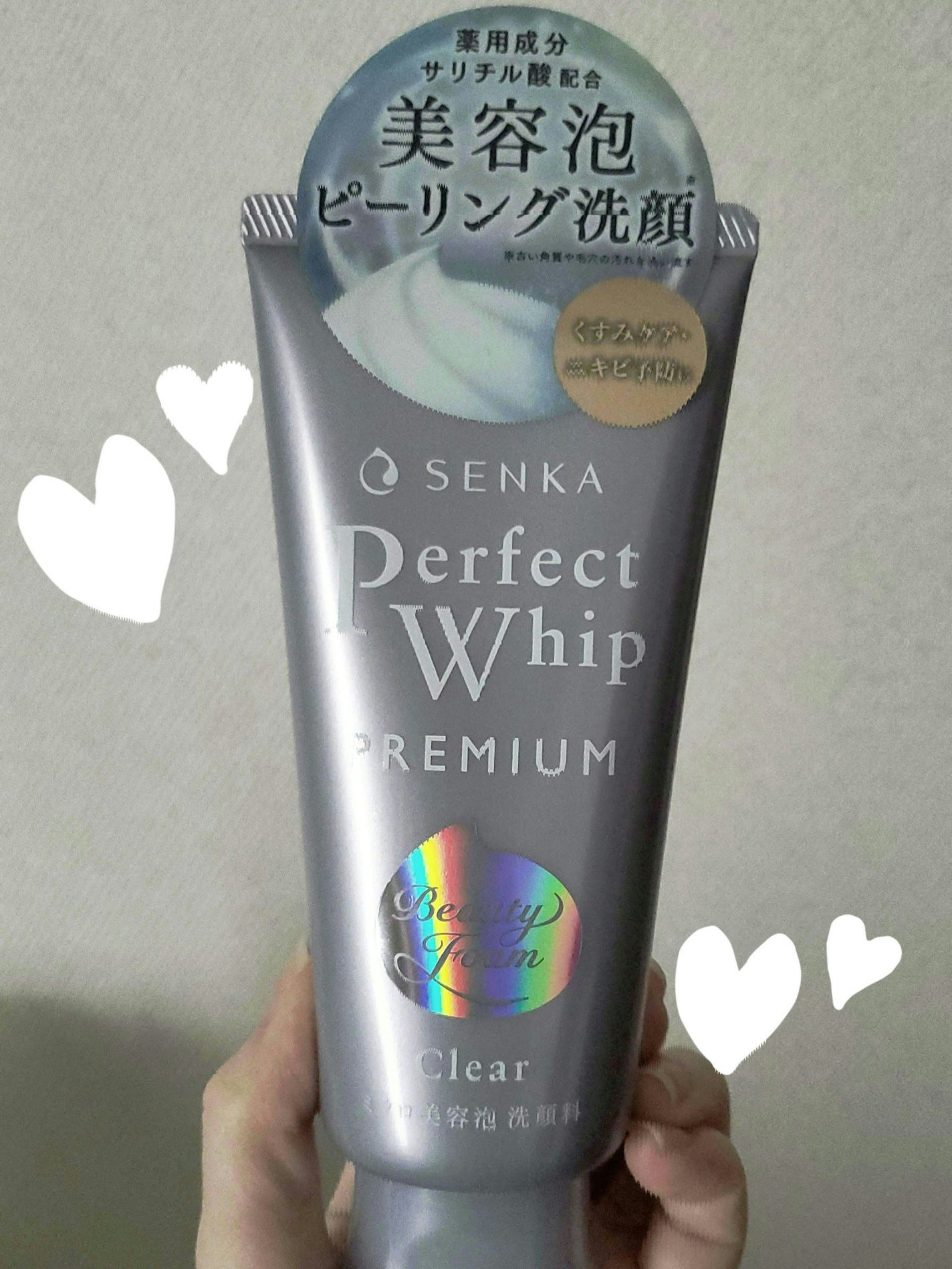 センカ プレミアムパーフェクトホイップクリア (医薬部外品)/SENKA(専科)/洗顔フォームを使ったクチコミ(1枚目)