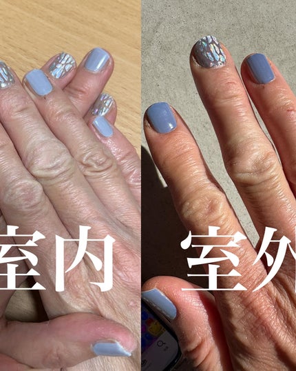 SUNNY RECIPE COLOR CHANGE GEL NAIL/SUNNY RECIPE/ネイルシールを使ったクチコミ(8枚目)