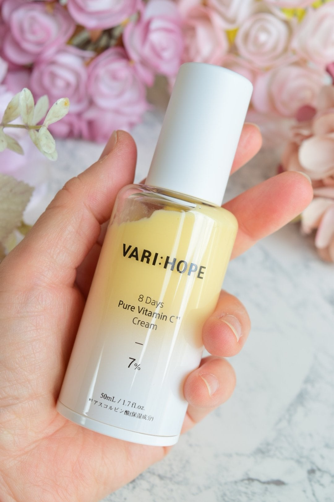 8デイズ ピュアビタミンCクリーム/VARI:HOPE/フェイスクリームを使ったクチコミ(2枚目)