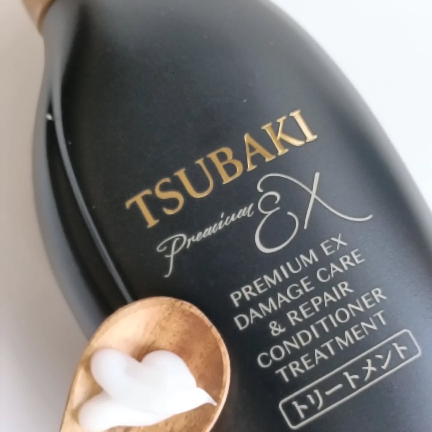 TSUBAKI TSUBAKI プレミアムEX ダメージケア＆リペア シャンプー/コンディショナートリートメントのクチコミ「TSUBAKIから商品提供を頂きました。

ダメージケアの黒TSUBAKI
リッチ感が漂う黒い.....」（3枚目）