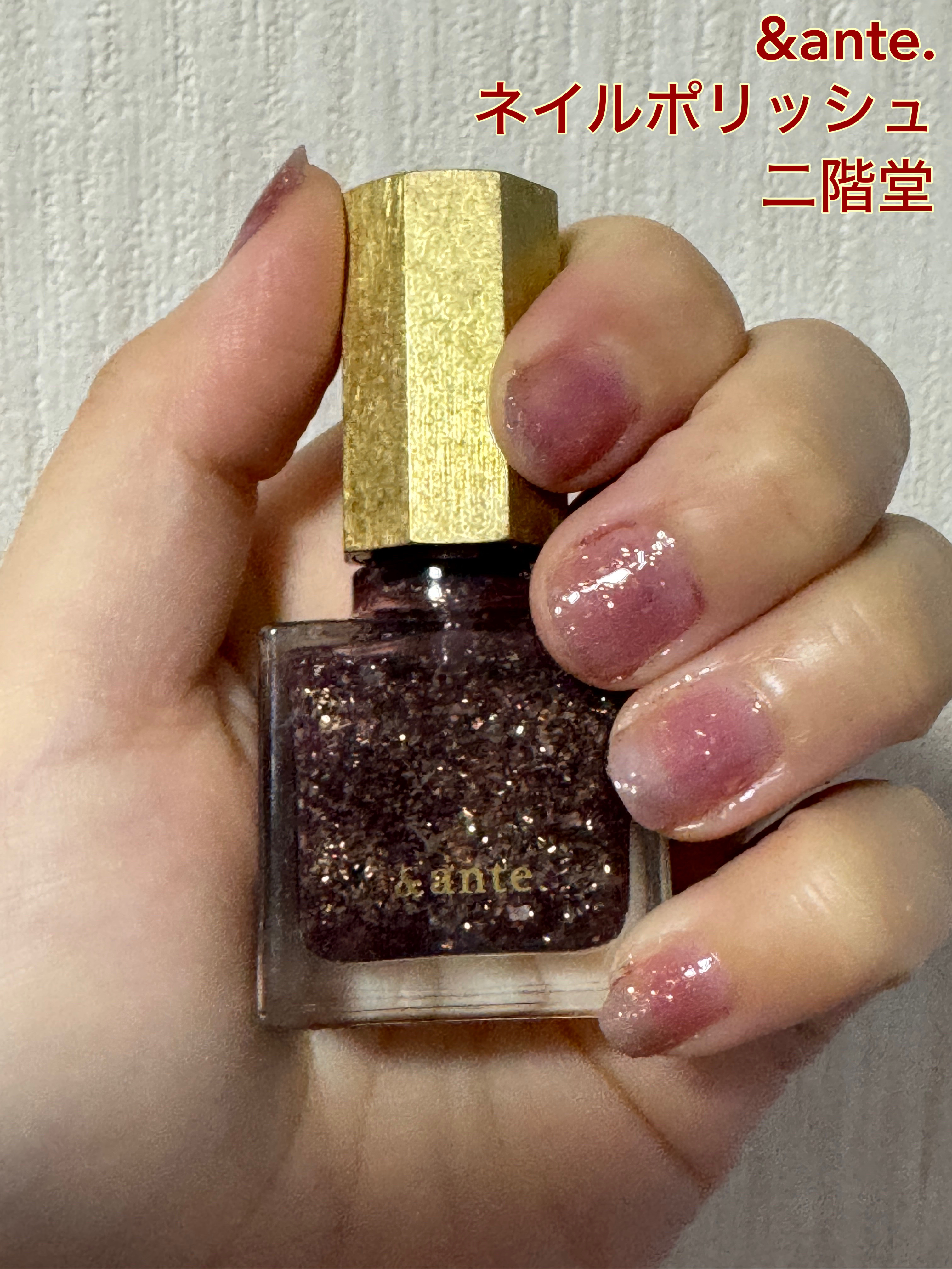 試してみた】ネイルポリッシュ &ante.の人気色・イエベブルベ別の