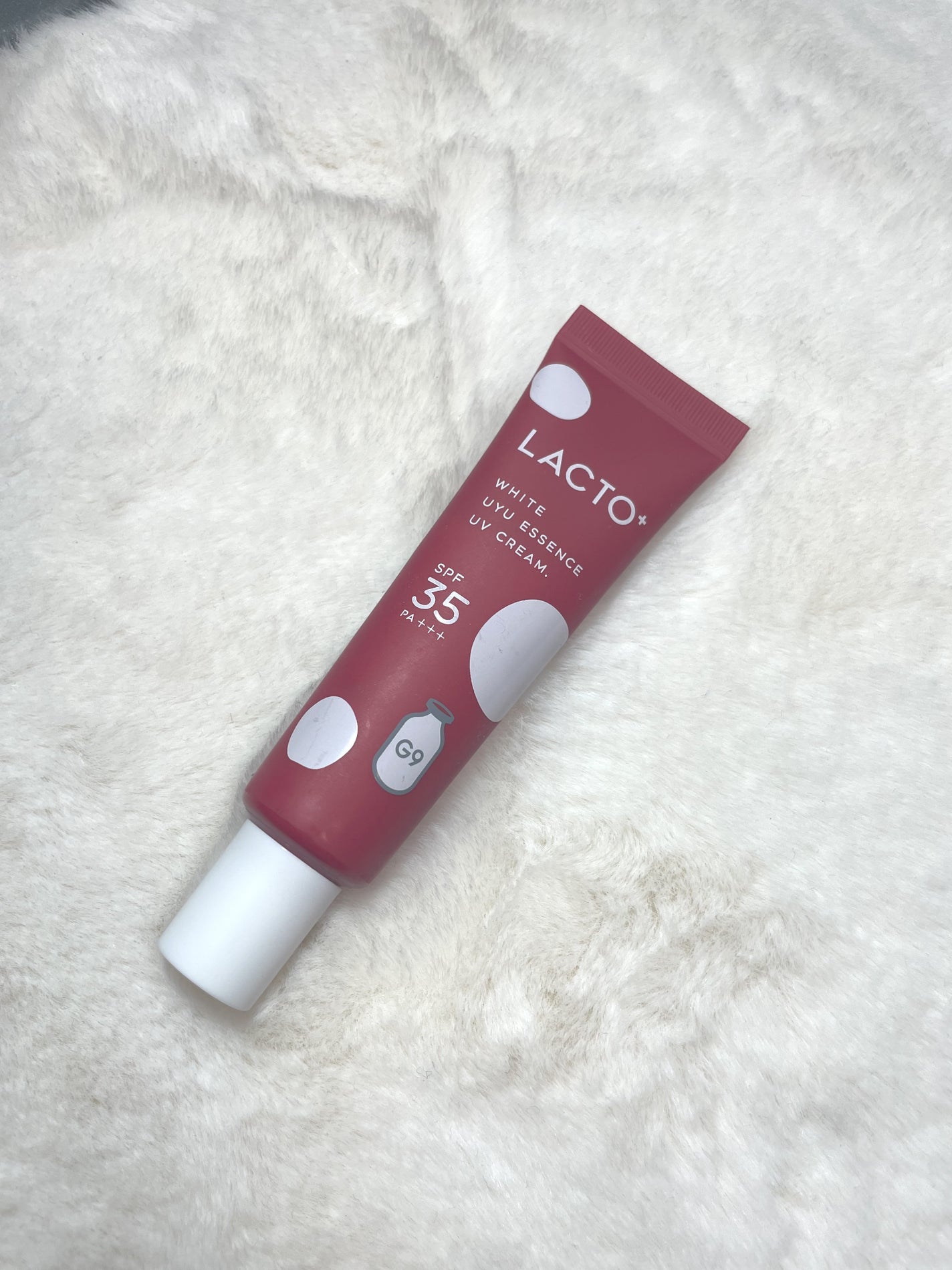 ウユエッセンス UVクリーム/G9SKIN/日焼け止めクリームを使ったクチコミ(1枚目)