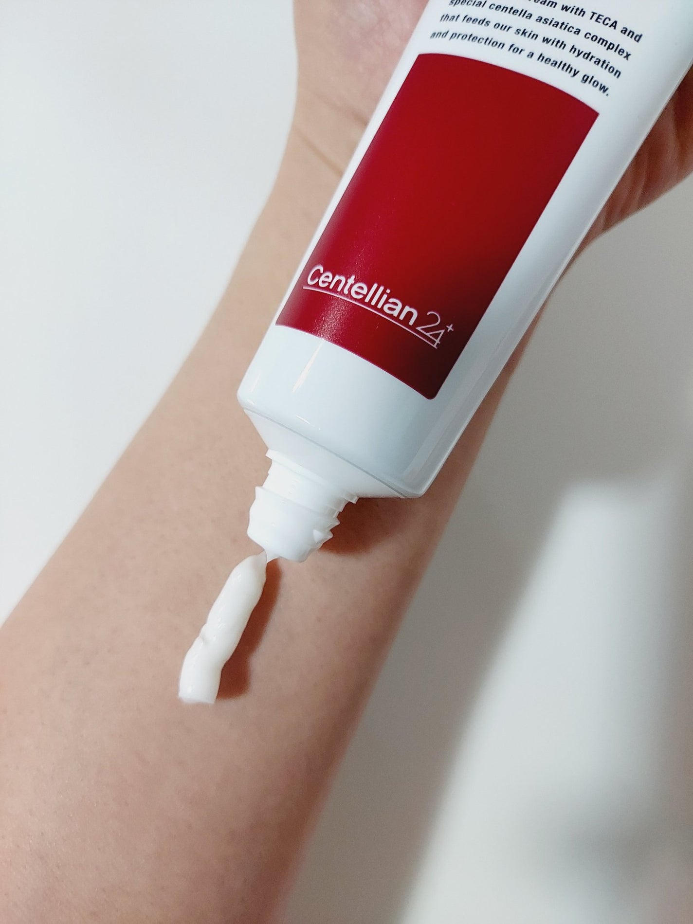 ザマデカクリーム/センテリアン24/フェイスクリームを使ったクチコミ(2枚目)