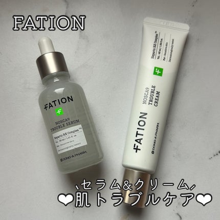 ノスカナイン トラブル セラム/FATION/美容液を使ったクチコミ(1枚目)
