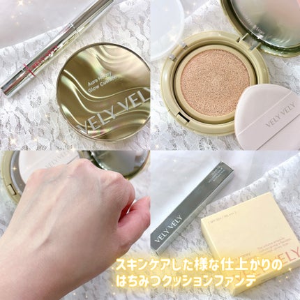 はちみつツヤ肌クッションファンデ/VELY VELY/クッションファンデーションを使ったクチコミ(2枚目)