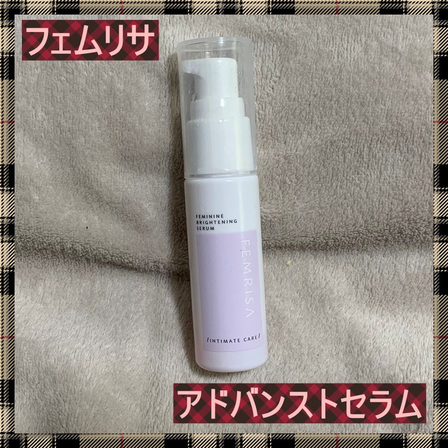 matsukiyo フェムリサ アドバンストセラム/matsukiyo FEMRISA/デリケートゾーンケアを使ったクチコミ(1枚目)