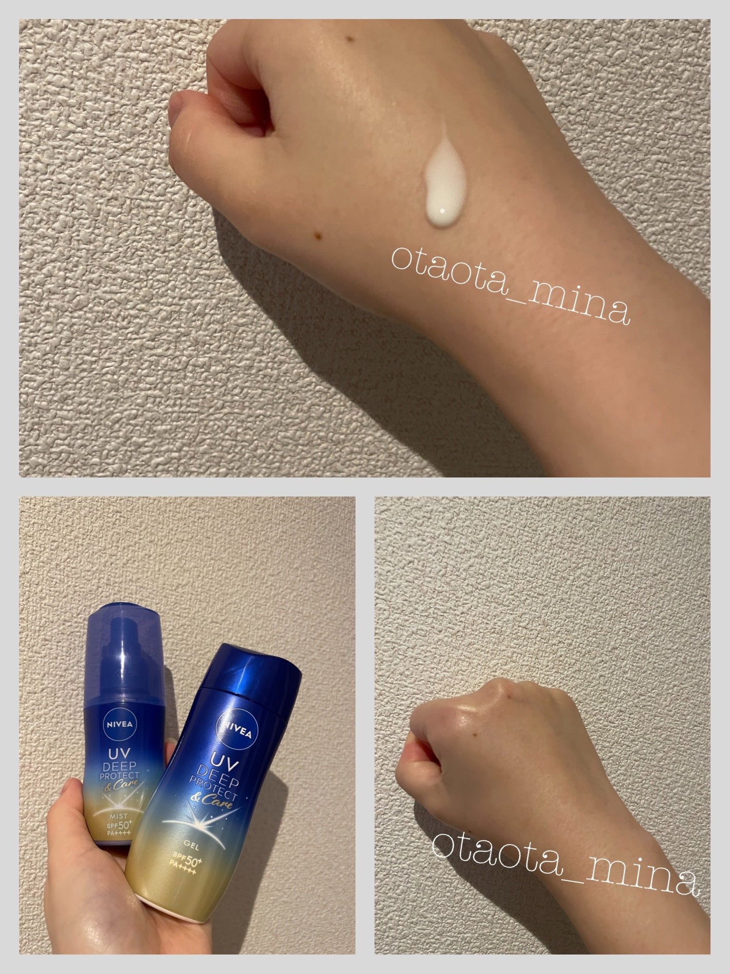 ããã¢UV ãã£ãŒããããã¯ãïŒã±ã¢ ãã«ã¯ãã¹ã/ããã¢/æ¥çŒãæ¢ããã¹ãã»ã¹ãã¬ãŒã䜿ã£ãã¯ãã³ãïŒ2æç®ïŒ