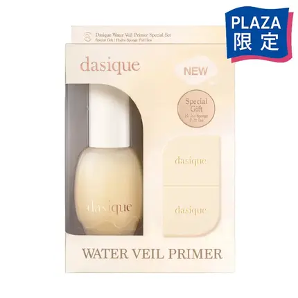 限定セット(スポンジパフ付き)