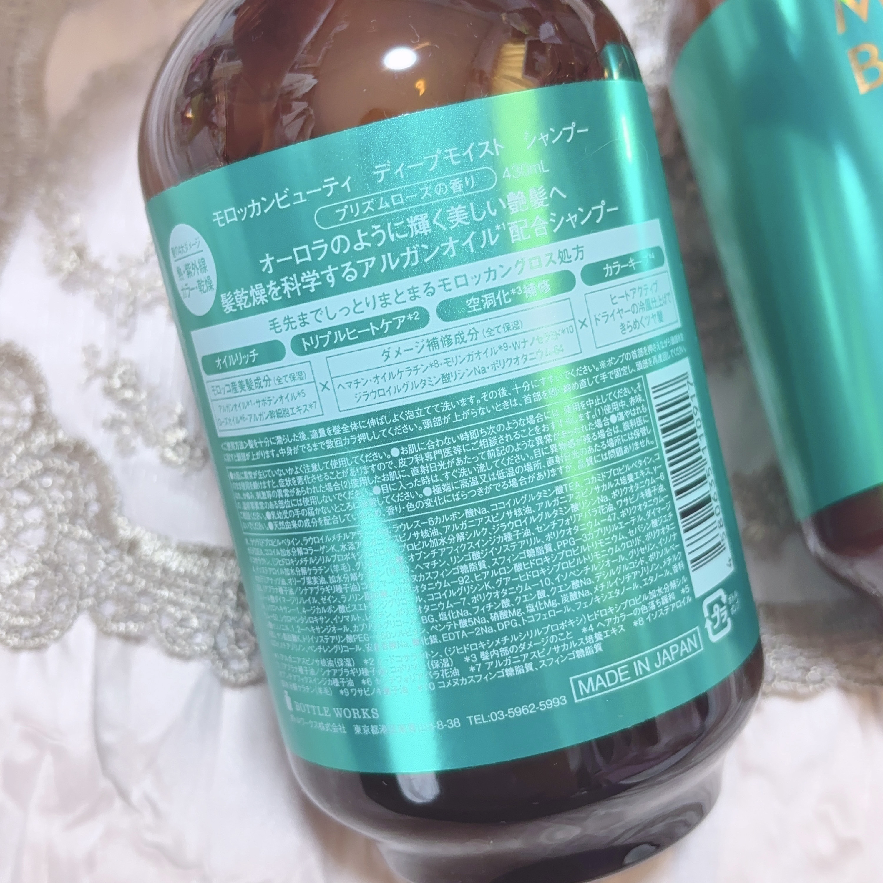 ディープモイスト シャンプー/ ヘアトリートメント/モロッカンビューティ/市販シャンプーを使ったクチコミ（3枚目）