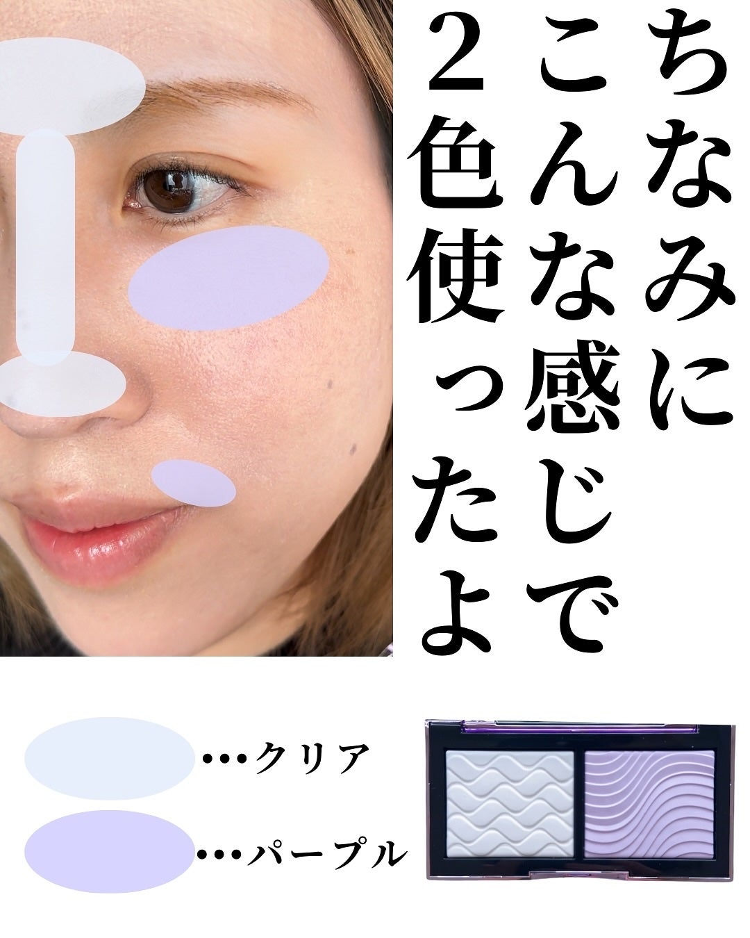 ストロボクリーム/M・A・C/化粧下地を使ったクチコミ(10枚目)