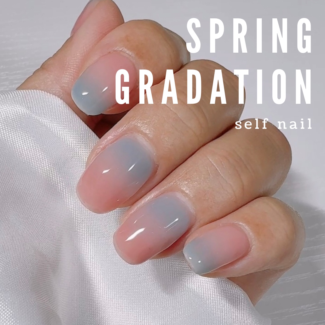 ジェルネイル（ライト対応）/セリア/ジェルネイルを使ったクチコミ（1枚目）