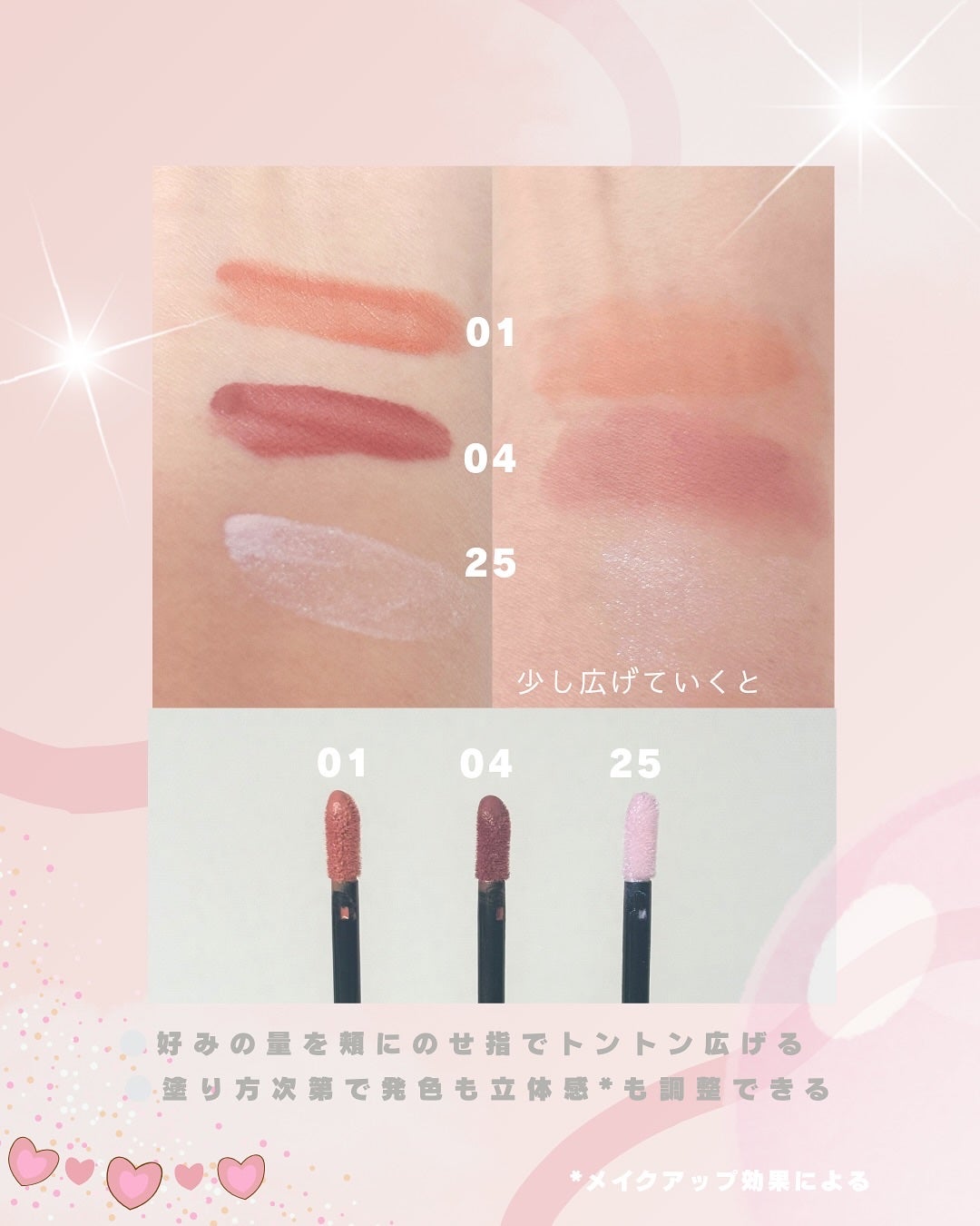 ã°ããŒãããµãŒ ããŒã¯ãã©ãã·ã¥ïŒã°ããŒãããµãŒ ãã€ã©ã€ã¿ãŒ/MAYBELLINE NEW YORK/ãªãããããŒã¯ã䜿ã£ãã¯ãã³ãïŒ3æç®ïŒ