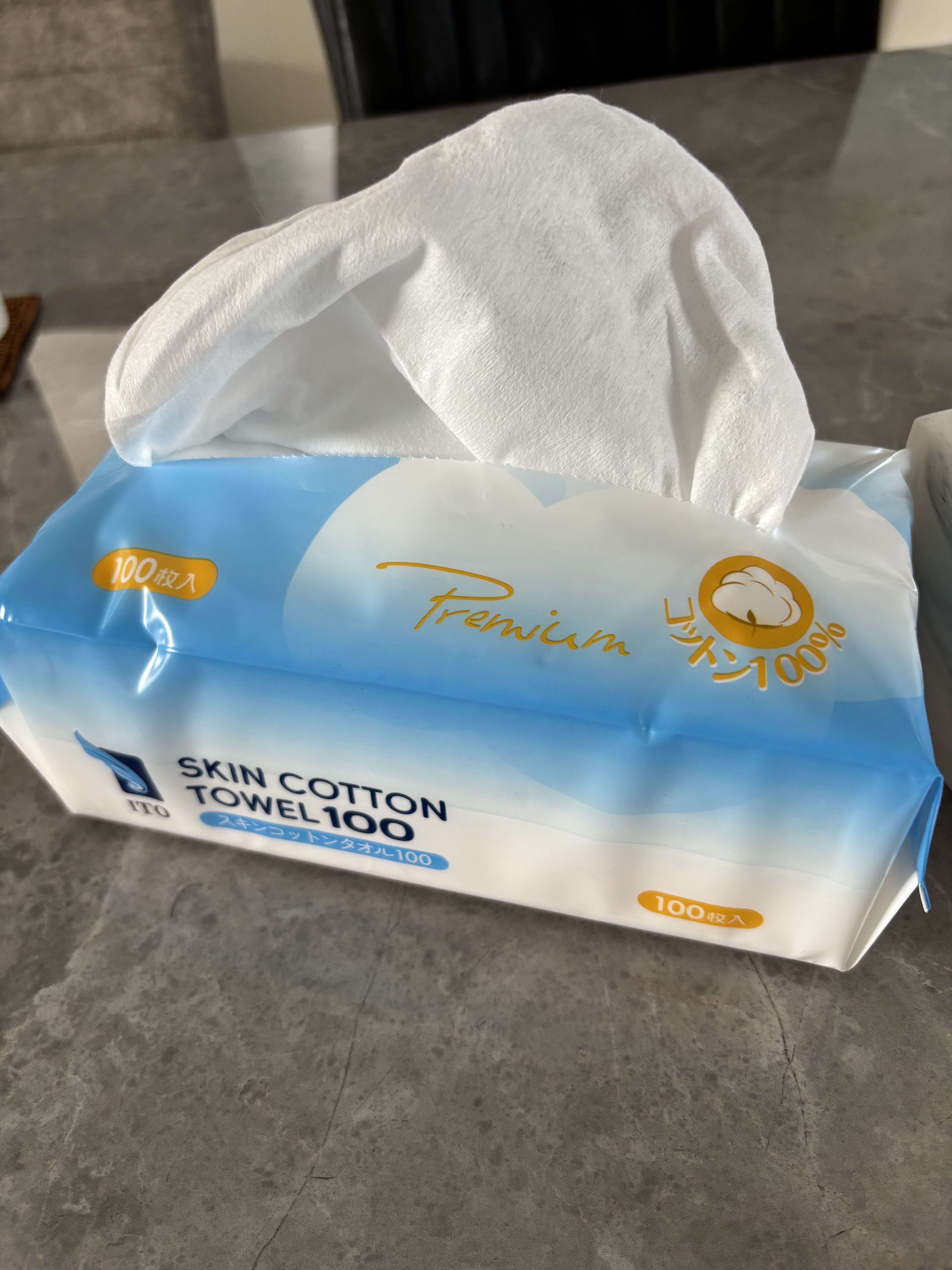 スキンコットンタオル100/ITO/クレンジングタオルを使ったクチコミ（3枚目）