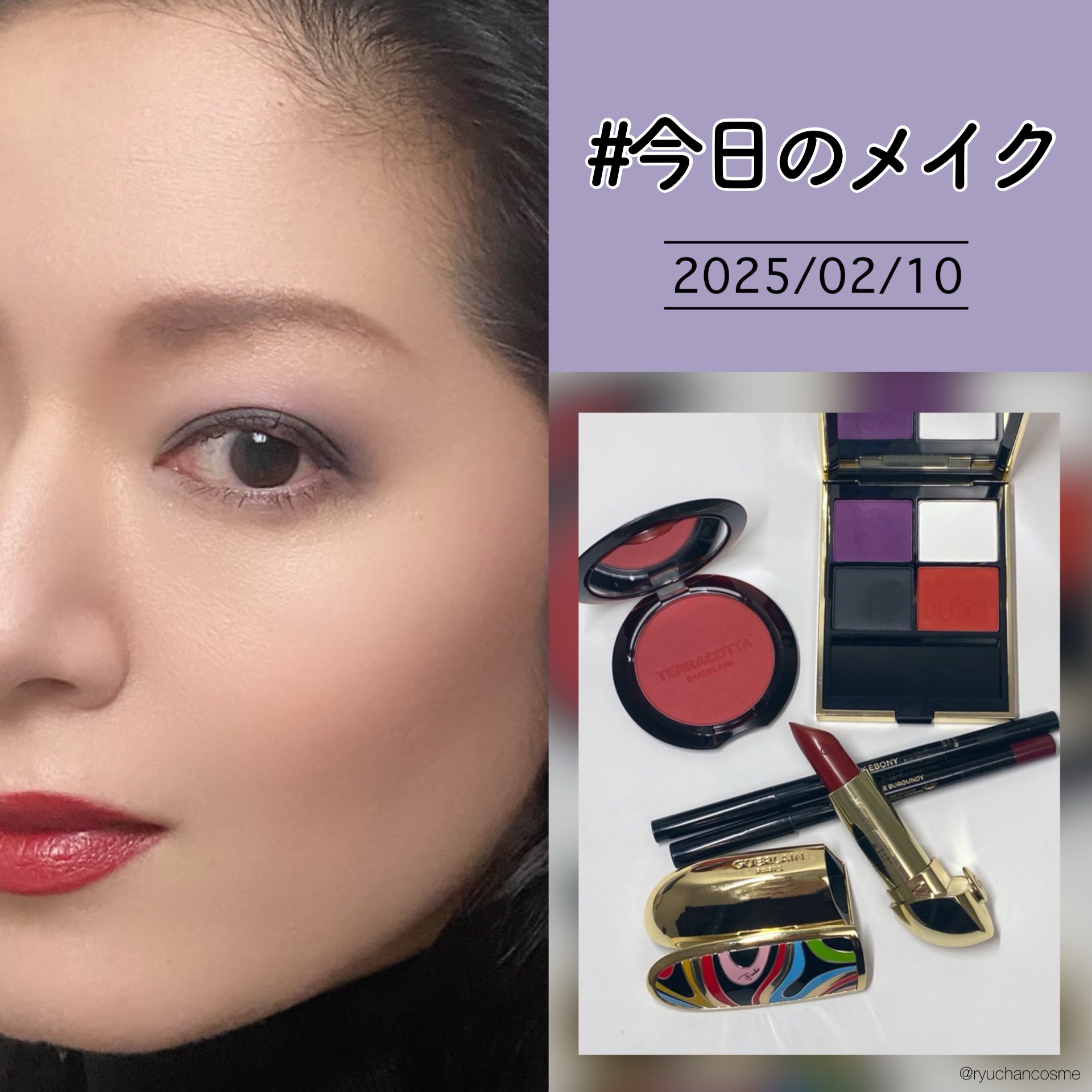 ラフィーユドゥベルラン/セルジュ・ルタンス/香水(レディース)を使ったクチコミ（1枚目）