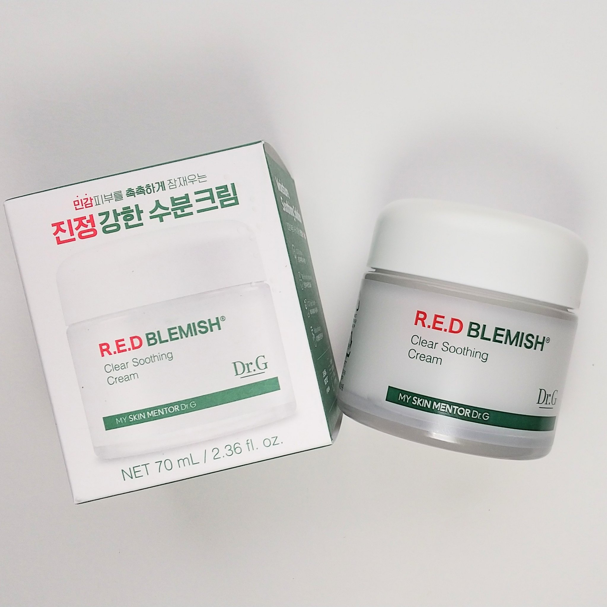 レッドブレミッシュ クリアスージングクリーム/Dr.G/フェイスクリームを使ったクチコミ（2枚目）