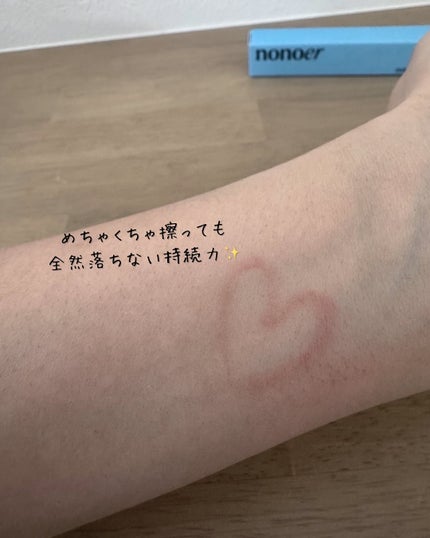 オーバーデューリップペンシル/nonoer/リップライナーを使ったクチコミ(4枚目)