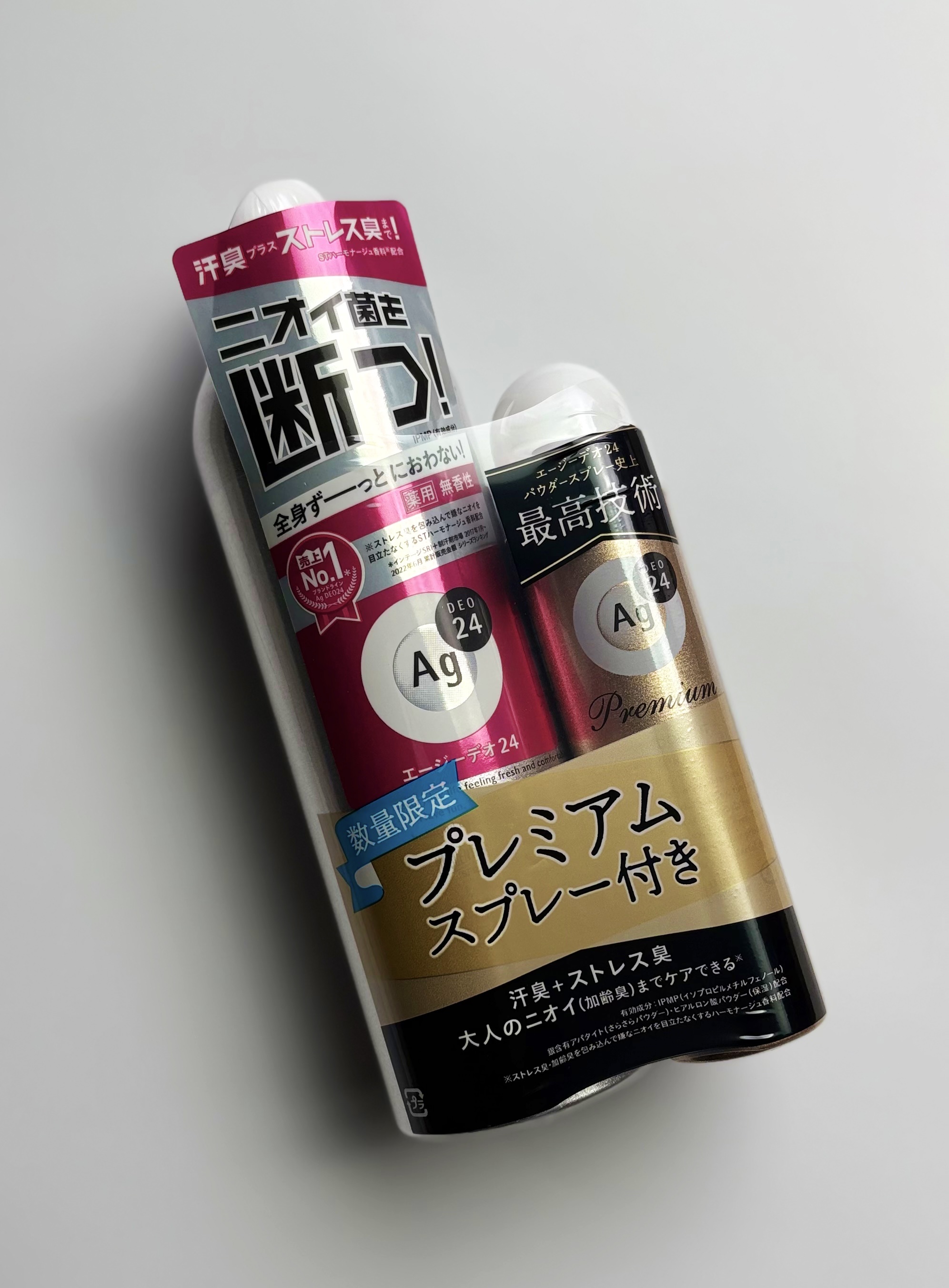 プレミアム デオドラントスプレーＤＸ (無香性) /エージーデオ24/デオドラント・制汗剤を使ったクチコミ（2枚目）