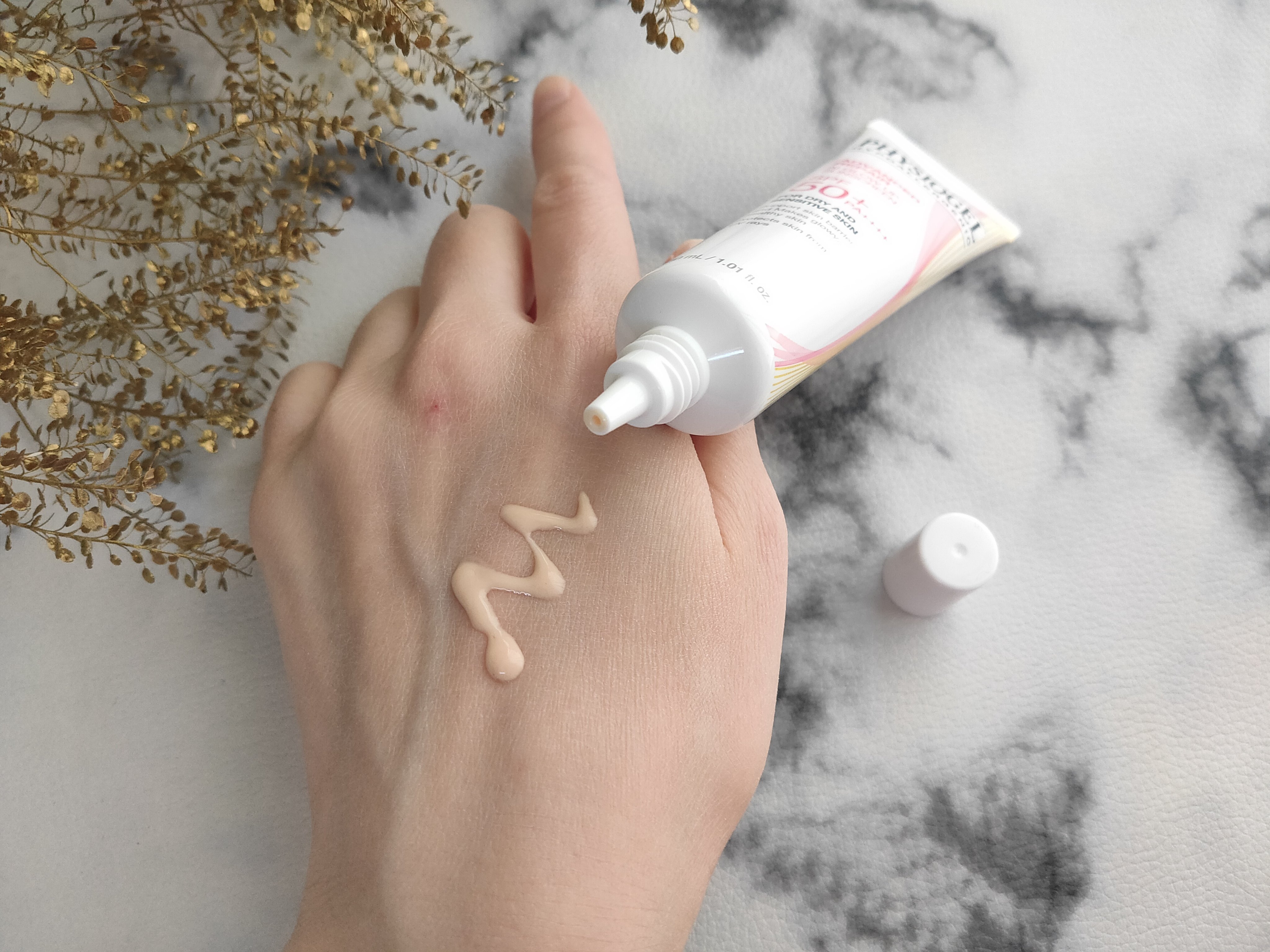 アドバンスドリペア　ＡＩグローアップ　サンスクリーン/PHYSIOGEL/日焼け止めクリームを使ったクチコミ（3枚目）