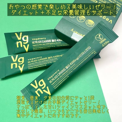 ã䜿ã£ãã¯ãã³ãïŒ2æç®ïŒ