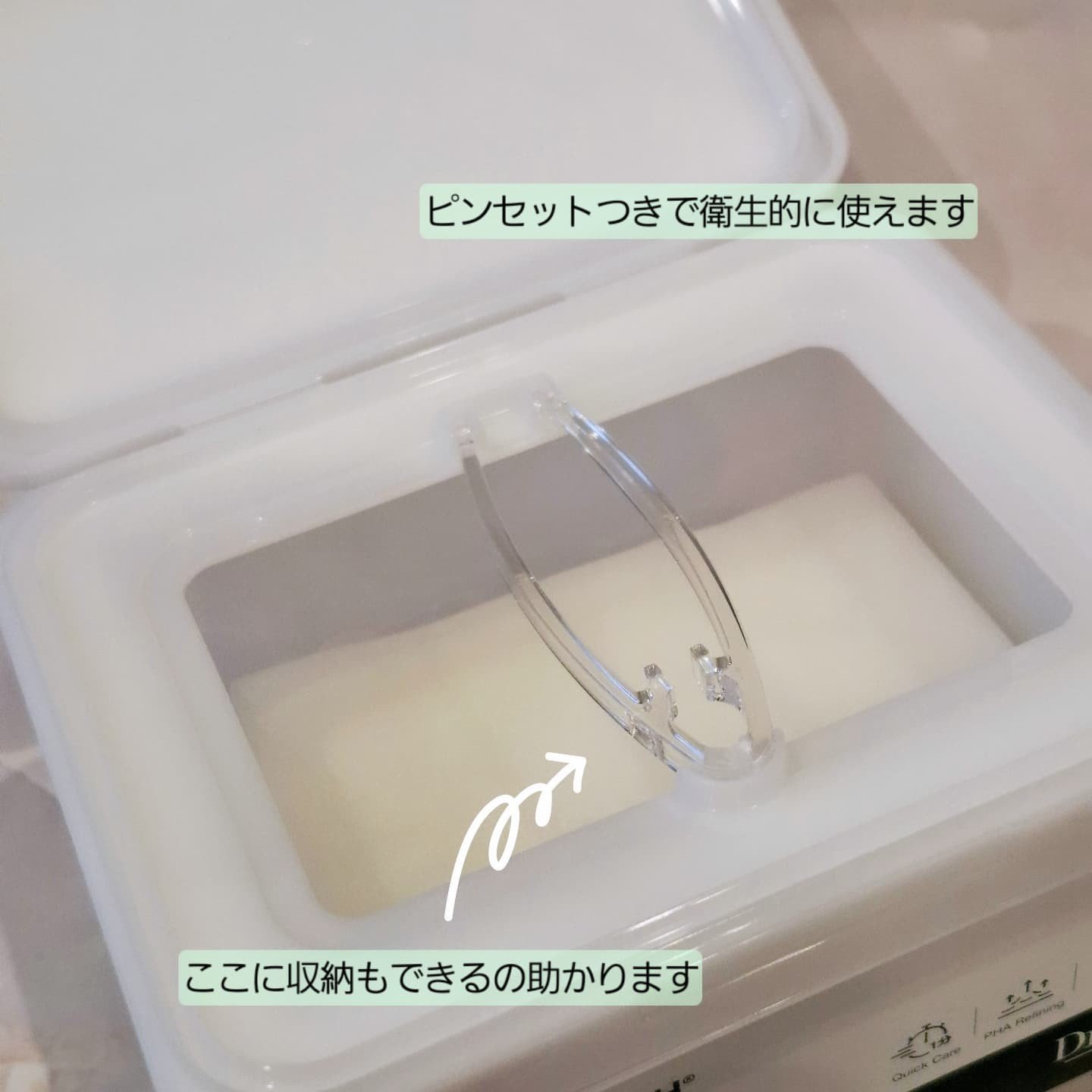 レッドブレミッシュ クリアスージングクリーム/Dr.G/フェイスクリームを使ったクチコミ（3枚目）