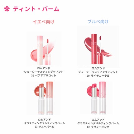 グロウフルールチークス/キャンメイク/パウダーチークを使ったクチコミ(6枚目)