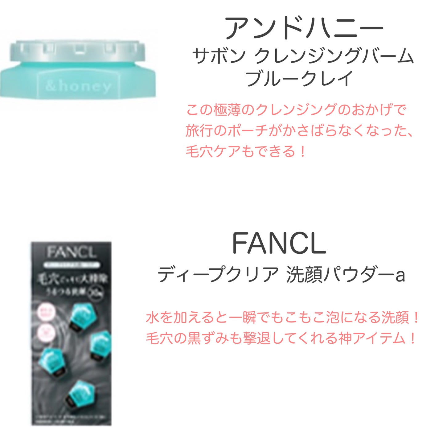 yuki on LIPS 「こんにちは♪yukiです🩷❤️いつも投稿見ていただきありがとう..」(2枚目)