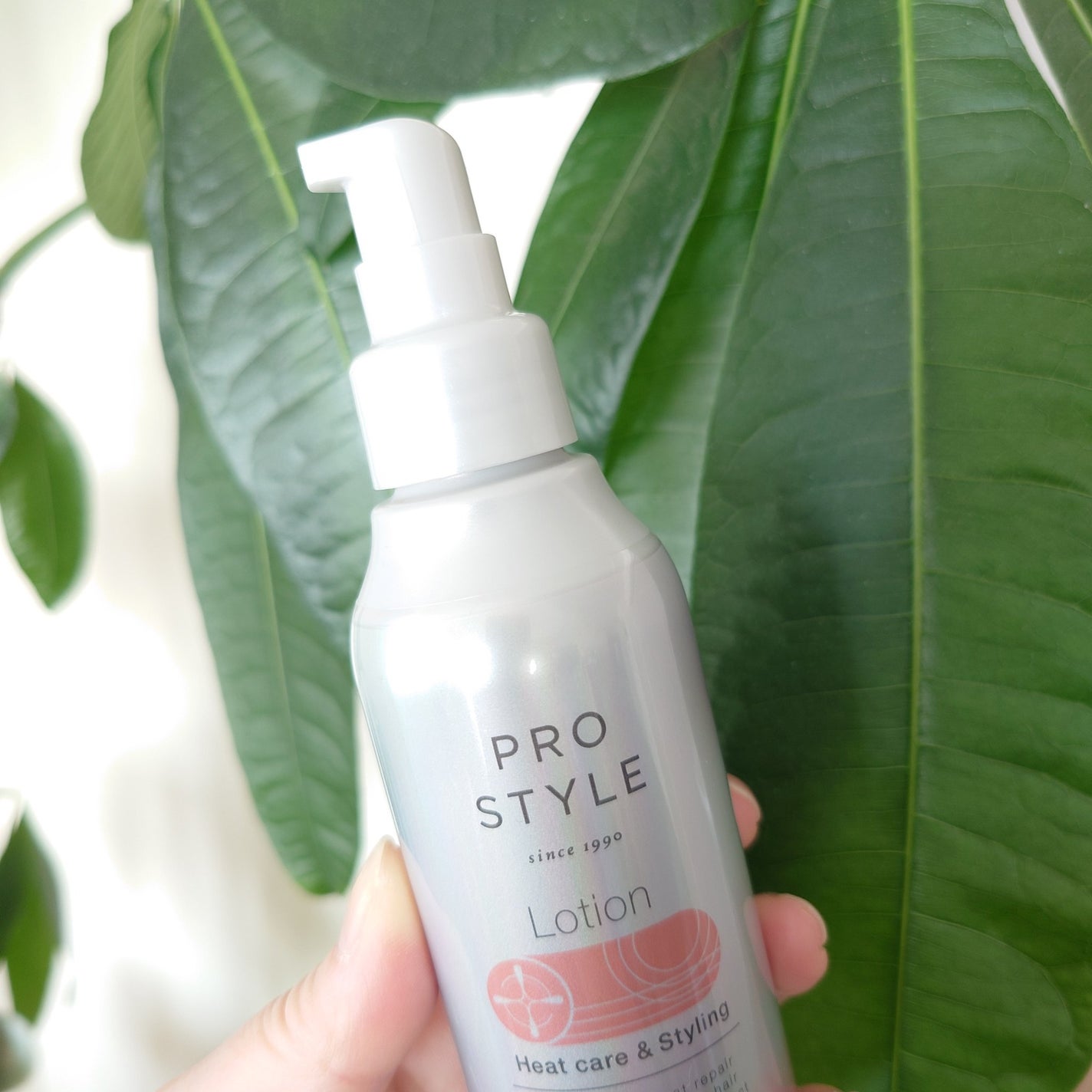 ヒートケア&スタイリング ローション/プロスタイル/プレスタイリング・寝ぐせ直しを使ったクチコミ(3枚目)