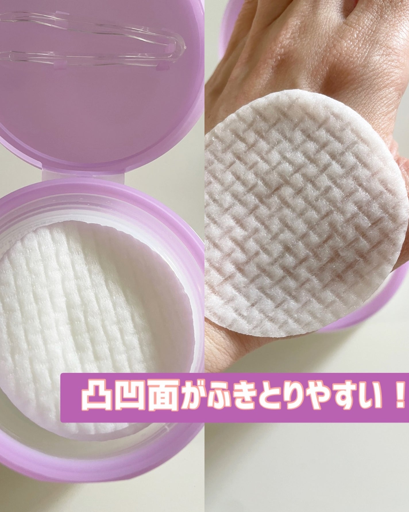 ã«ã«ã«ã³ ãããŒããããã ãµããšãOFF/ã«ã«ã«ã³/ãããŒãããã䜿ã£ãã¯ãã³ãïŒ2æç®ïŒ