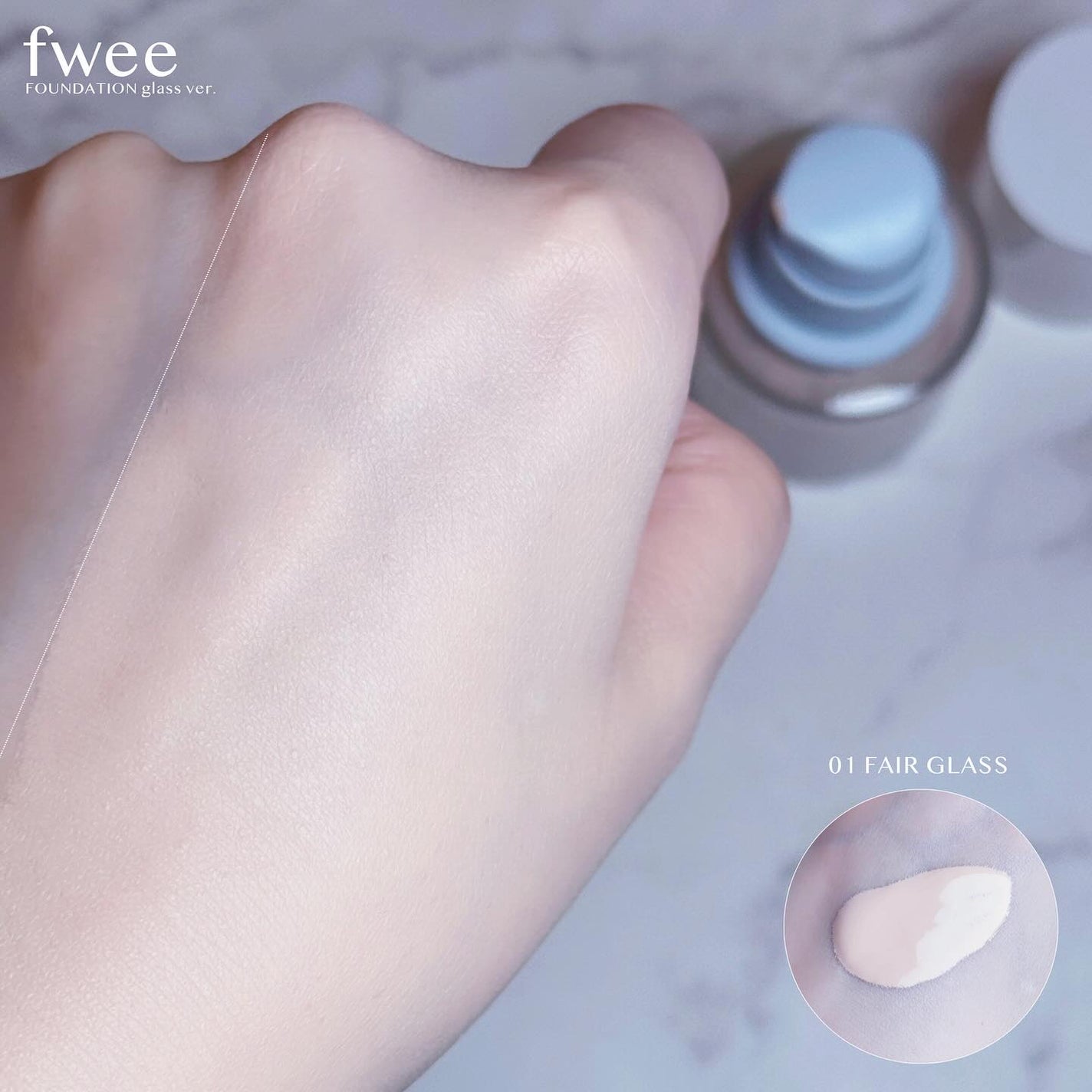 フィーファンデーションガラス/fwee/リキッドファンデーションを使ったクチコミ(2枚目)