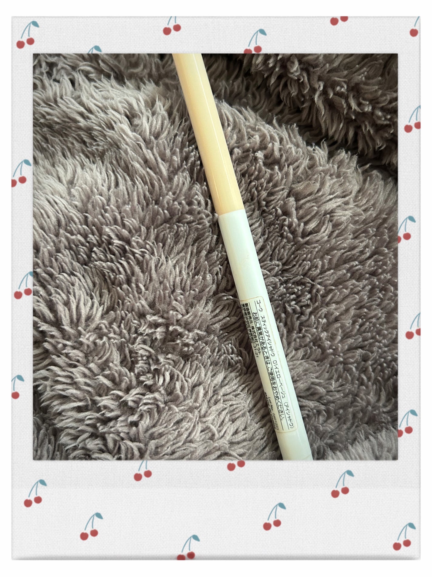 涙袋コンシーラー(ステックアイシャドウ)/coou/ペンシルコンシーラーを使ったクチコミ(1枚目)