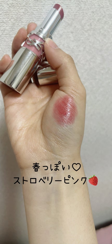 YSL ラブシャイン リップスティック/YVES SAINT LAURENT BEAUTE/口紅を使ったクチコミ(6枚目)