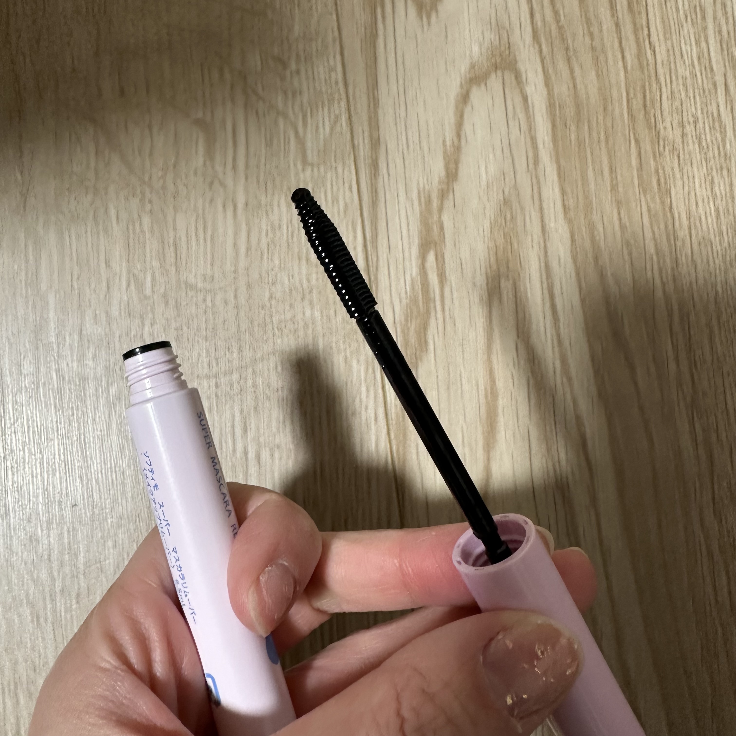 ソフティモ スーパー マスカラリムーバー/ソフティモ/ポイントメイクリムーバーを使ったクチコミ（3枚目）