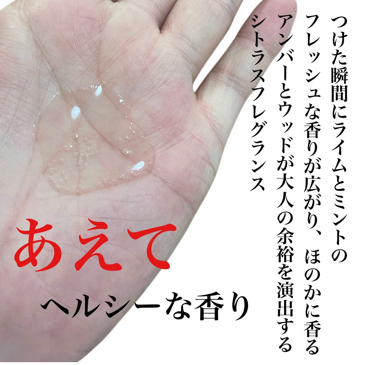 エクストラオーディナリーオイル ボタニカルオイル/ロレアル パリ/ヘアオイルを使ったクチコミ(3枚目)