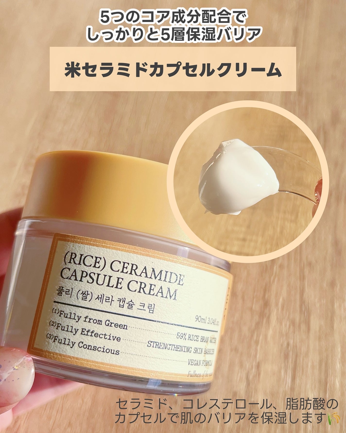 米モデリングマスク/FULLY/シートマスク・パックを使ったクチコミ(4枚目)