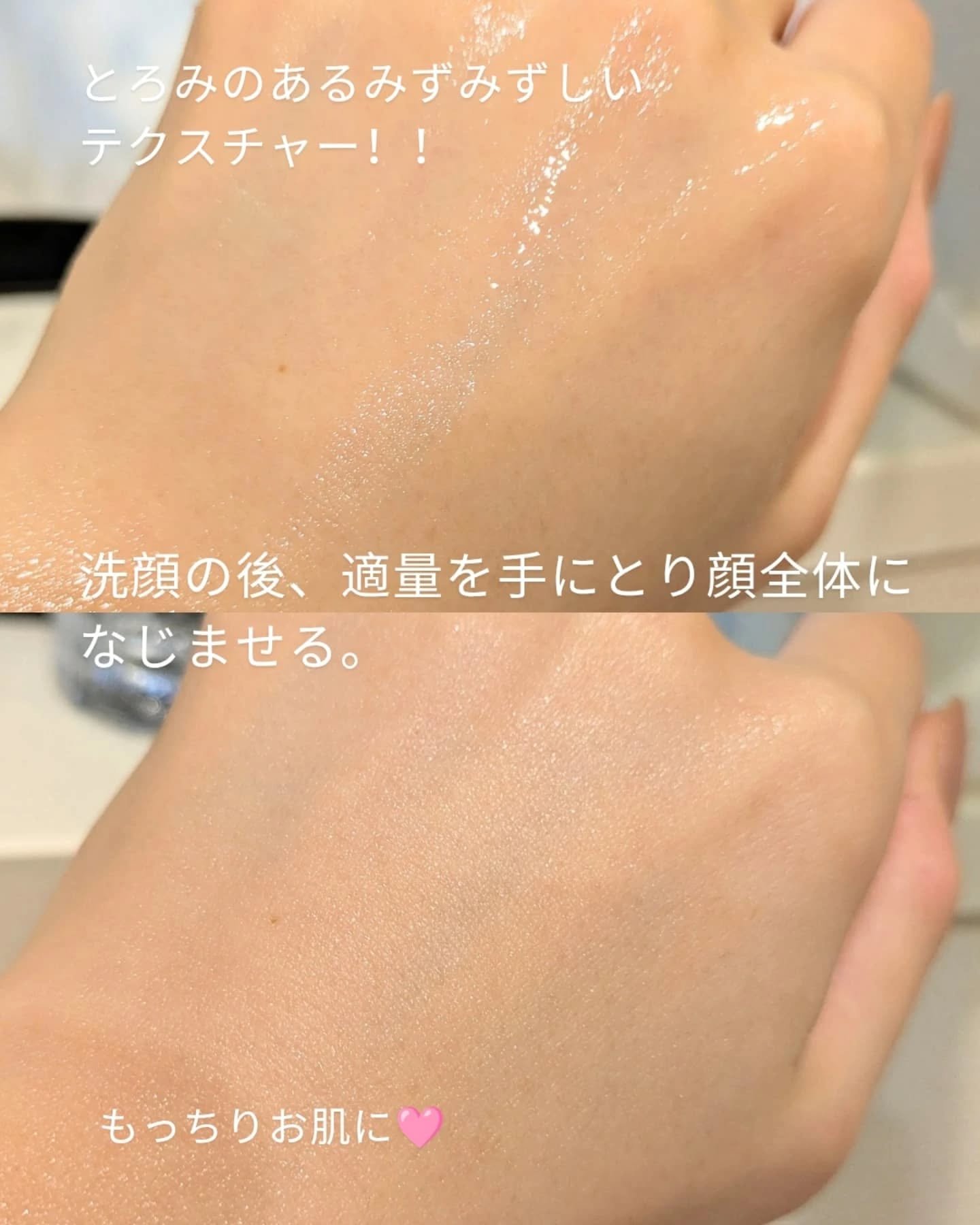 Upt WHITE GLOW SERUM/Upt/美容液を使ったクチコミ（3枚目）